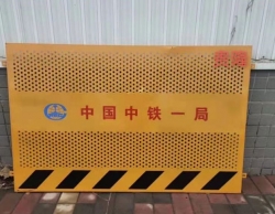 東莞篩網(wǎng)