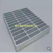 鋼格板東莞不銹鋼網(wǎng)